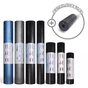 국산 업브레인 EPP 폼롤러 다양한색상 길이 선택가능 홈트레이닝