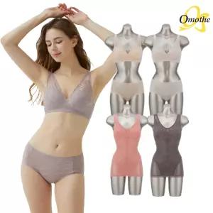 [최대65%+묶음] 오모떼 새해맞이 빅사이즈 브라 팬티 빅사이즈 바디쉐이퍼 거들 보정속옷 단독 특 가