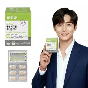브리오 종합비타민 미네랄 맥스 / 멀티비타민 무기질 종합영양제 / 여성 남성 어린이 임산부 온가족