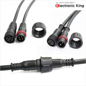 방수커넥터 DC전원서큘라 차량용 2P3P4P5P 방수케이블