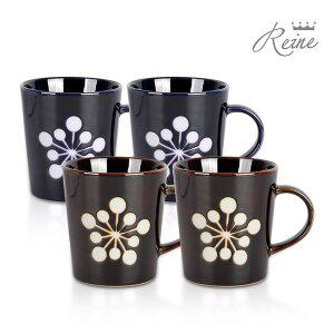 [헨느] 미드센트리 도자기 머그컵 2P세트 / 일본 커피잔