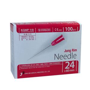 정림 일회용주사바늘 24Gx60mm 롱니들 100개입