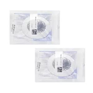 협성 안대 아이쉴드 Eye shield 안구보호대 2개