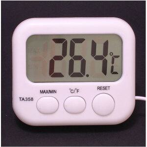 디지털 온도계 TA358 냉장고 냉동고온도 -40도+70도 실내외온도 수온계