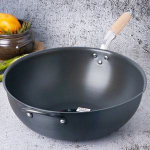 경질북경팬 36 궁중팬 중식웍 웍 튀김 볶음팬 업소용 식당 코팅 팬