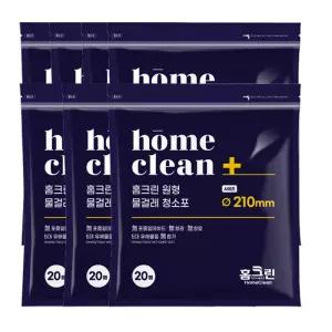 (7팩/총140매)홈크린 물걸레청소기 원형 물걸레 청소포 일회용청소포 1회용(휴스톰 스윙 코드제로 제트 한경희)