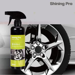 샤이닝프로 W 휠 크리너 500ml/세정제 녹제거제 세차 좋은세상협동조합