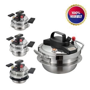 굿밥 1~2인용 스텐 압력밥솥 미니 혼밥 싱글족 신혼부부 업소용