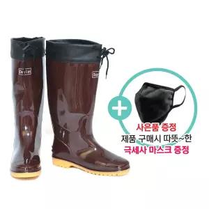 모두팜(M-01) 방한 카프 장화(남성용/여성용) 겨울장화 털장화