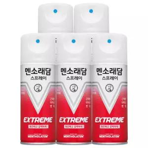 멘소래담 스프레이 익스트림 180mlx5개 핫타입 타박상 통증완화 뿌리는 에어파스