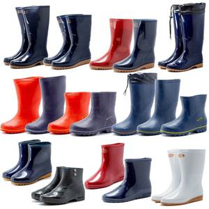 보생 고무 장화 초경량 EVA장화 미끄럼방지 주방 위생 작업 식당 농사 텃밭 갯벌