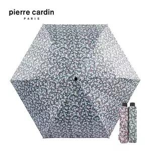 [피에르가르뎅] 티파니 슬림 수동 3단우양산
