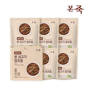 [아침엔본죽][본죽] 미니장조림 3박스 (70g5개입x3)