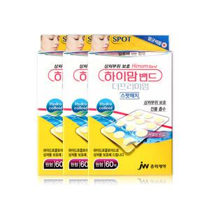 하이맘밴드 더프리미엄 원형 60매X3개