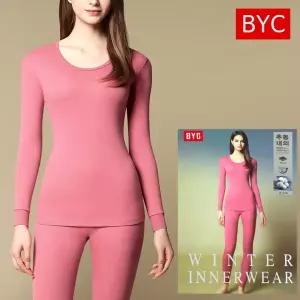 BYC 여자 내복세트 40수 따뜻한 순면 양면 성인내복