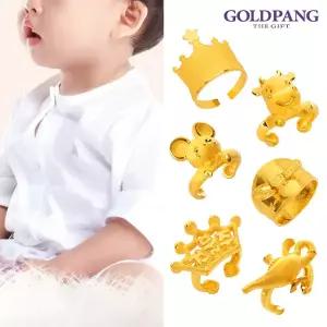 [골드팡] 24k 순금 돌반지 모음전 ::돌선물/돌잔치/아기반지/1.875g/3.75g::