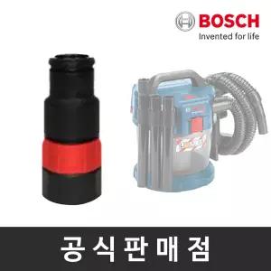 보쉬 공구연동아답터 GAS 18V-10L용