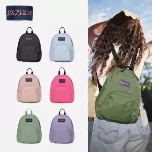 [공식판매] 잔스포츠 하프파인트 미니 백팩 배낭