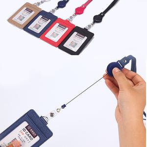 릴홀더 늘어나는 목걸이형 카드지갑 사원증 교통카드 학생증