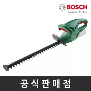 보쉬 정품 EasyHedgeCut 18V-45 충전헤지커터 이지헤지컷 전정기 베어툴