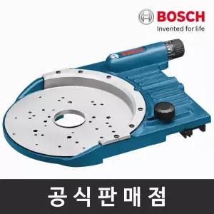 보쉬 정품 FSN OFA 가이드레일 루터 어댑터 가이드레일펜스 목공시스템악세서리