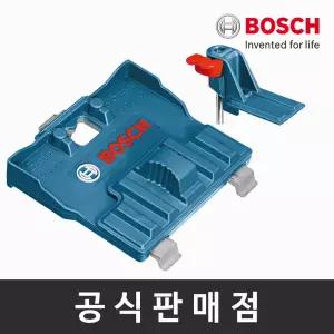 보쉬 정품 RA 32 가이드레일 루터 타공용 어댑터 32mm간격 목공시스템악세서리