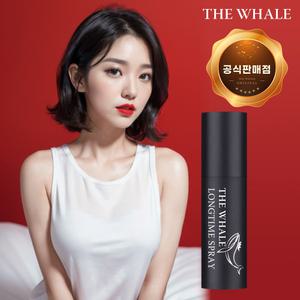 더고래샵 롱타임스프레이 안심 강화 단련 지연 남성 청결제 30ml