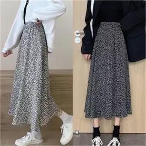 [오노마] ONM 허리밴딩 플라워패턴 스커트 HH-A63 (S8302853)