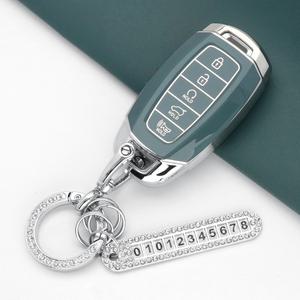 팰리세이드 그랜저IG 호환 TPU 키케이스 키커버