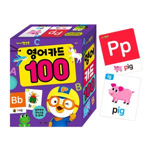 [아이코닉스] NEW 뽀로로 영어 카드 100