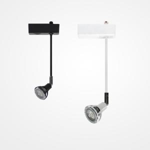 닥스 레일등 20cm 레일 조명 LED MR16 미술관 확산 포인트 par 스팟 인테리어 카페 트랙 스포트라이트