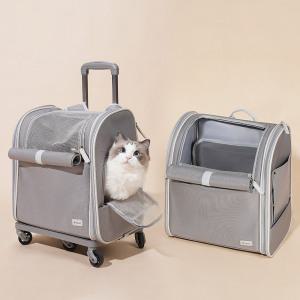 강아지 이동 가방 슬링백 앞가방 고양이 이동장 백팩 캐리어 애견 산책 케이지