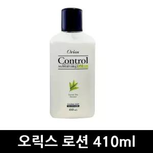 오릭스 컨트롤 로션 410ml x 1개 / 남성 여성 스킨 에멀젼 목욕 사우나 호텔 모텔 비품