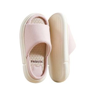 의지몰 층간소음방지 린넨실내화 여성용, 핑크, L