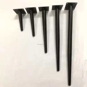블랙 철제 가구 다리 철재 발 테이블 거실장 서랍장 식탁 600mm 700mm