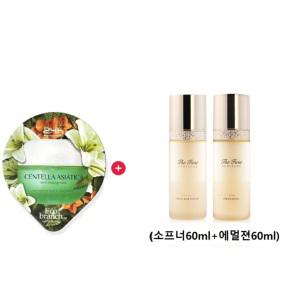 GE7 슬리핑마스크/오휘 더 퍼스트 제너츄어 2종각60mlx1세트(소프너60ml+에멀젼60ml)