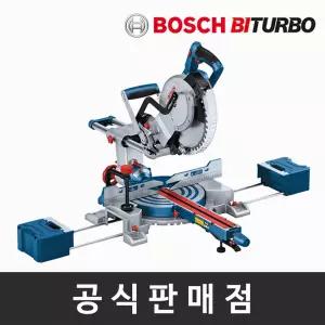 보쉬 정품 GCM 18V-254 D 바이터보 충전각도절단기 10인치 본체만 베어툴 날포함 보쉬공구