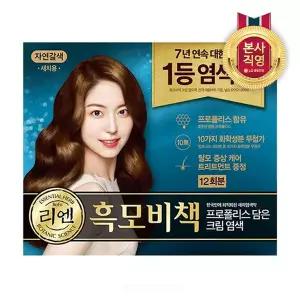 리엔 흑모비책 프로폴리스 새치염색약 480g 자연갈색 x 1개 (총 12회분  대용량)