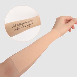 타투 가리는 패치 테이프 문신 커버 흉 스티커 롱타입, 숏타입