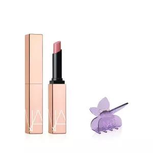 갤러리아 나스 [단독] 에프터 글로우 립스틱 세트