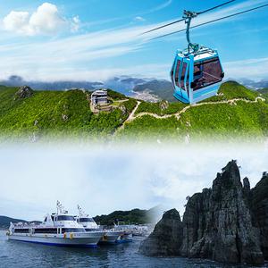 거제케이블카+구조라유람선(외도)(~01.31)