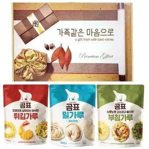 가족같은 마음으로 3호 선물세트/밀가루 부침가루 튀김가루 / 설 명절선물세트 단체 답례품