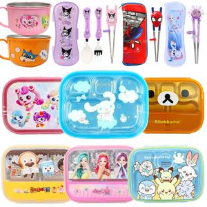 어린이집 식판 어린이 스텐 가정용 뚜껑있는 초등학생 식판