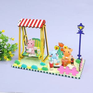 정인아트 조립식 미니어처 그네정원 (2개입) / 만들기 재료 / 부자재