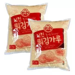 [오뚜기] 치킨튀김가루 5kg 2개
