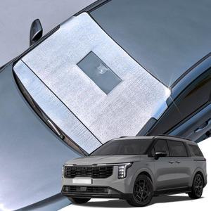 카니발 4세대/KA4 PE 본커버 앞유리 성에방지커버 앞창가리개