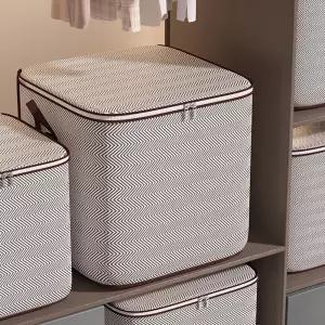 [2+2] 뉴시즌 100L 대용량 리빙박스 옷 이불정리함 수납함 옷정리함 (총 4개입)