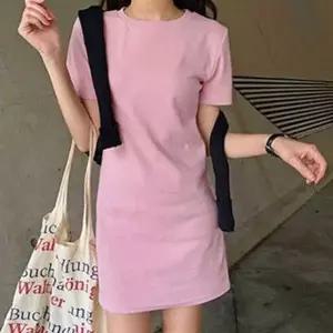 [오노마] ONM 컬러 원피스 미니 10대 20대 패션 상큼 베이직무지원 (S11877006)