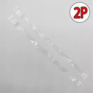 [오노마] ONM 투명 누드 브라끈 1.5cm (S9999501)