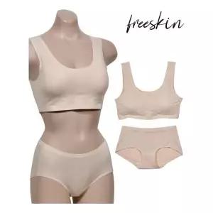 [오노마] ONM 캡내장 스포츠 심리스 브라팬티 세트 (S10586274)